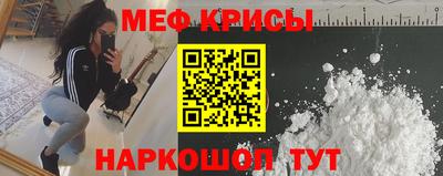 стафф Уссурийск