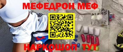 apvp Усть-Джегута