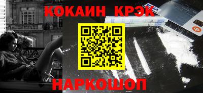 дживик Усть-Илимск