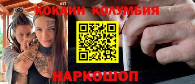 apvp Усть-Джегута
