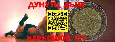 дживик Усть-Илимск