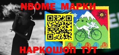apvp Усть-Джегута