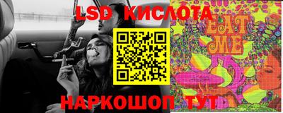 apvp Усть-Джегута