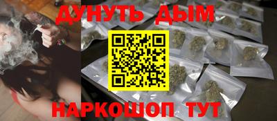 стафф Уссурийск