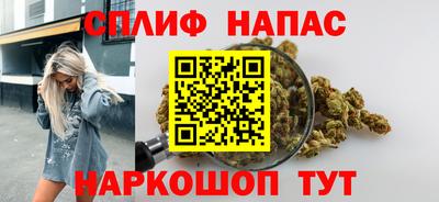 дживик Усть-Илимск