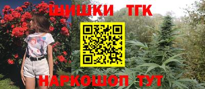 apvp Усть-Джегута
