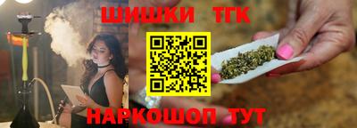 дживик Усть-Илимск