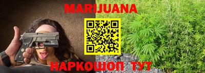 apvp Усть-Джегута