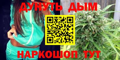 apvp Усть-Джегута