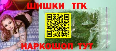 стафф Уссурийск