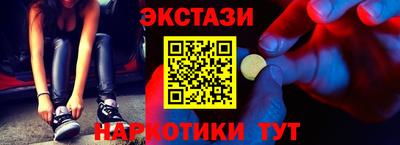 дживик Усть-Илимск