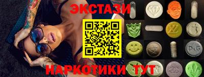 дживик Усть-Илимск