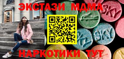 apvp Усть-Джегута