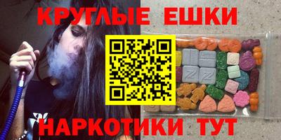 дживик Усть-Илимск