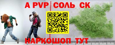 дживик Усть-Илимск