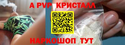 дживик Усть-Илимск