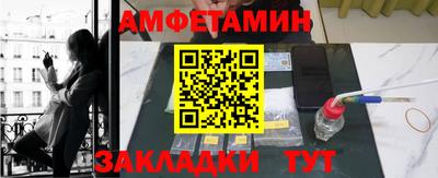дживик Усть-Илимск
