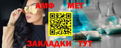 apvp Усть-Джегута