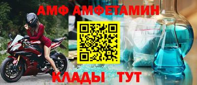 apvp Усть-Джегута