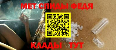 дживик Усть-Илимск