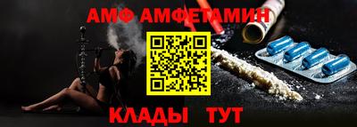 apvp Усть-Джегута