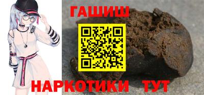 apvp Усть-Джегута