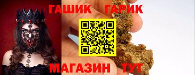 apvp Усть-Джегута