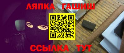 дживик Усть-Илимск