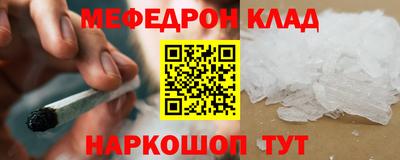 apvp Усть-Джегута