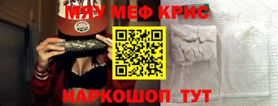 дживик Усть-Илимск