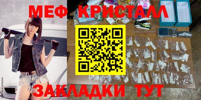 apvp Усть-Джегута