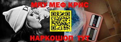 apvp Усть-Джегута